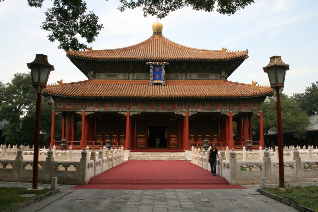 Temple of Confucius - Beijing